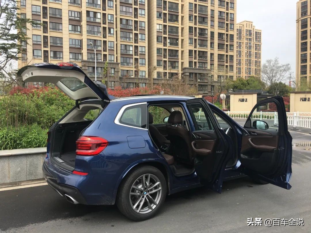 全新款宝马x3最新试驾视频,三刀测评宝马x5