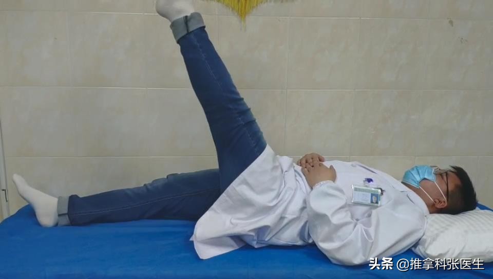 怎么预防腰椎间盘突出要怎么锻炼,腰椎间盘突出怎么锻炼能有效