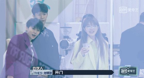 嘉宾当众揭露“行业*规则潜**”？这高分国综不该糊成这样