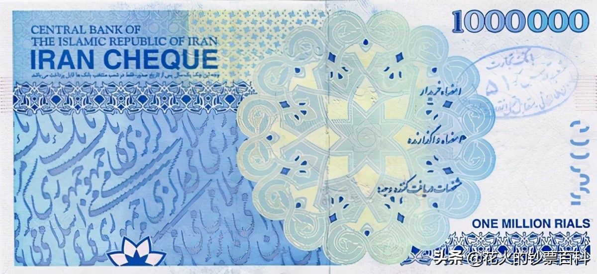 哪个国家的钞票最值钱,世界上最不值钱的钞票排名榜