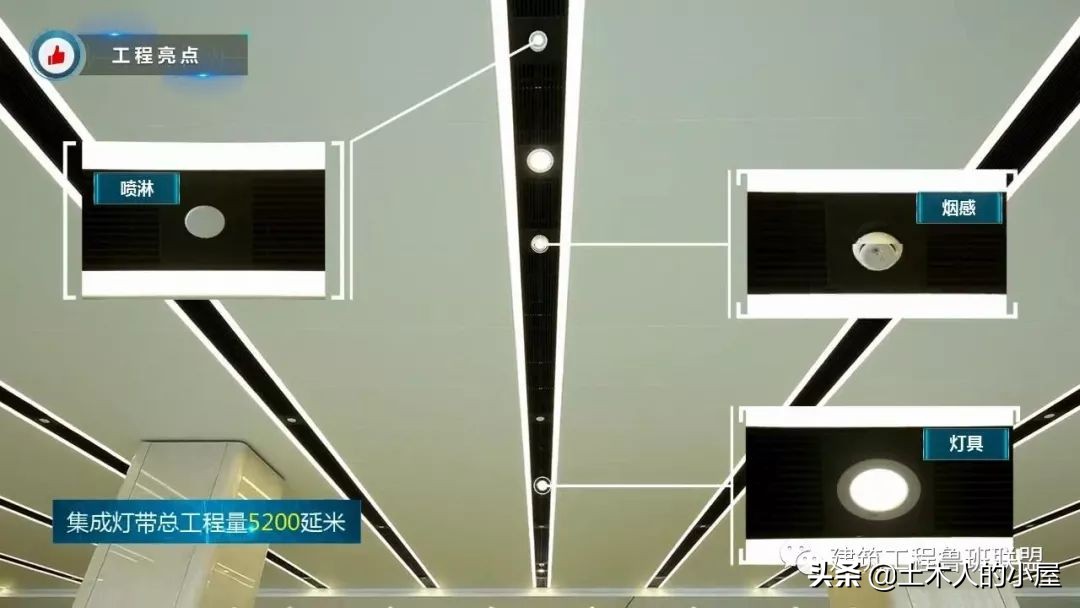 深圳大学学府医院：鲁班奖典范工程，学习质量安全管理之道