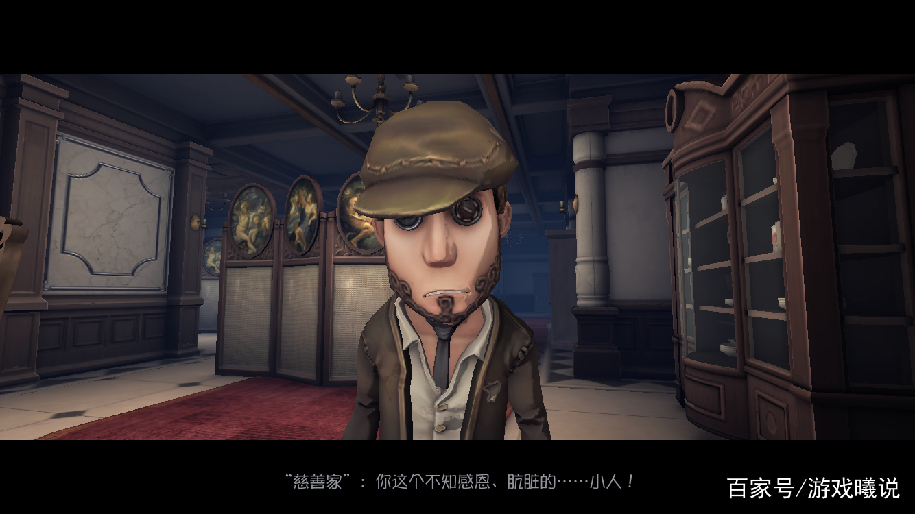 第五人格慈善家推演日记4篇,第五人格慈善家推演日记1-4全过程