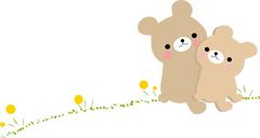 简单的日语的意思,简单的日语日常用语会读