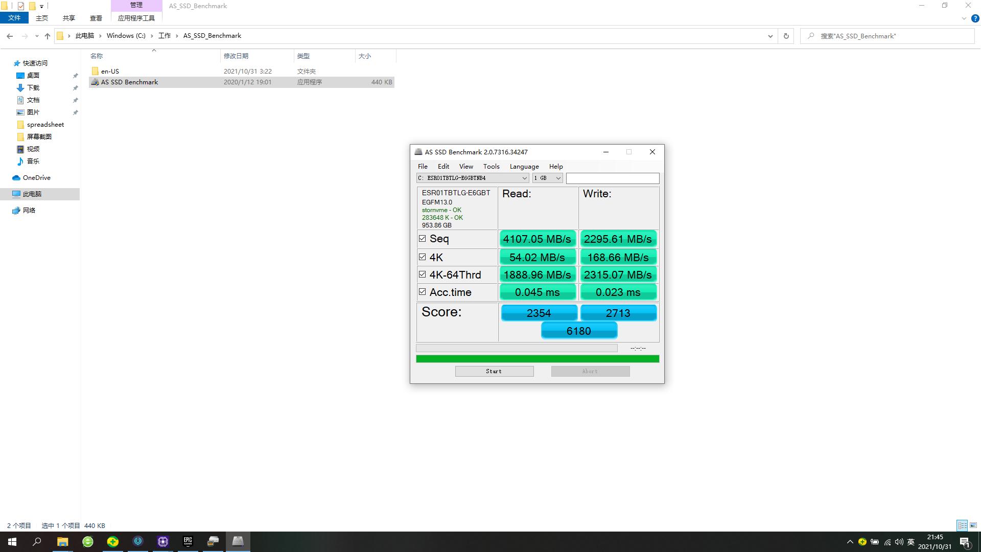 有雕牌游戏本，哪里都是电竞战场，值得游戏玩家背上的AORUS15PXD