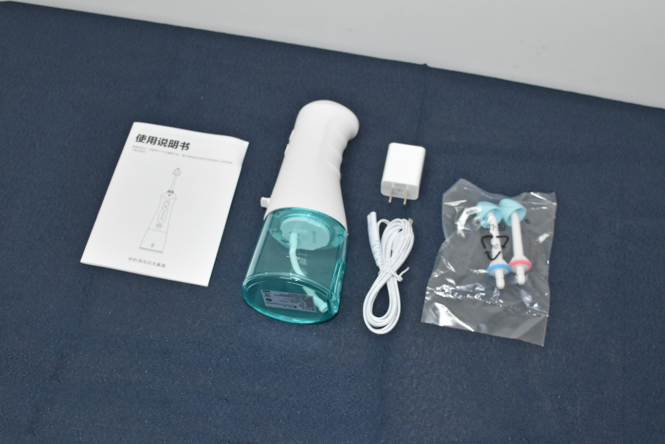 小米有品：秒秒测电动洗鼻器到底值不值？网友很惊喜