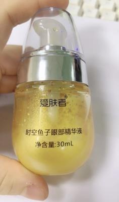 眼下有笑纹的女人好不好,笑纹多的女人意味着什么