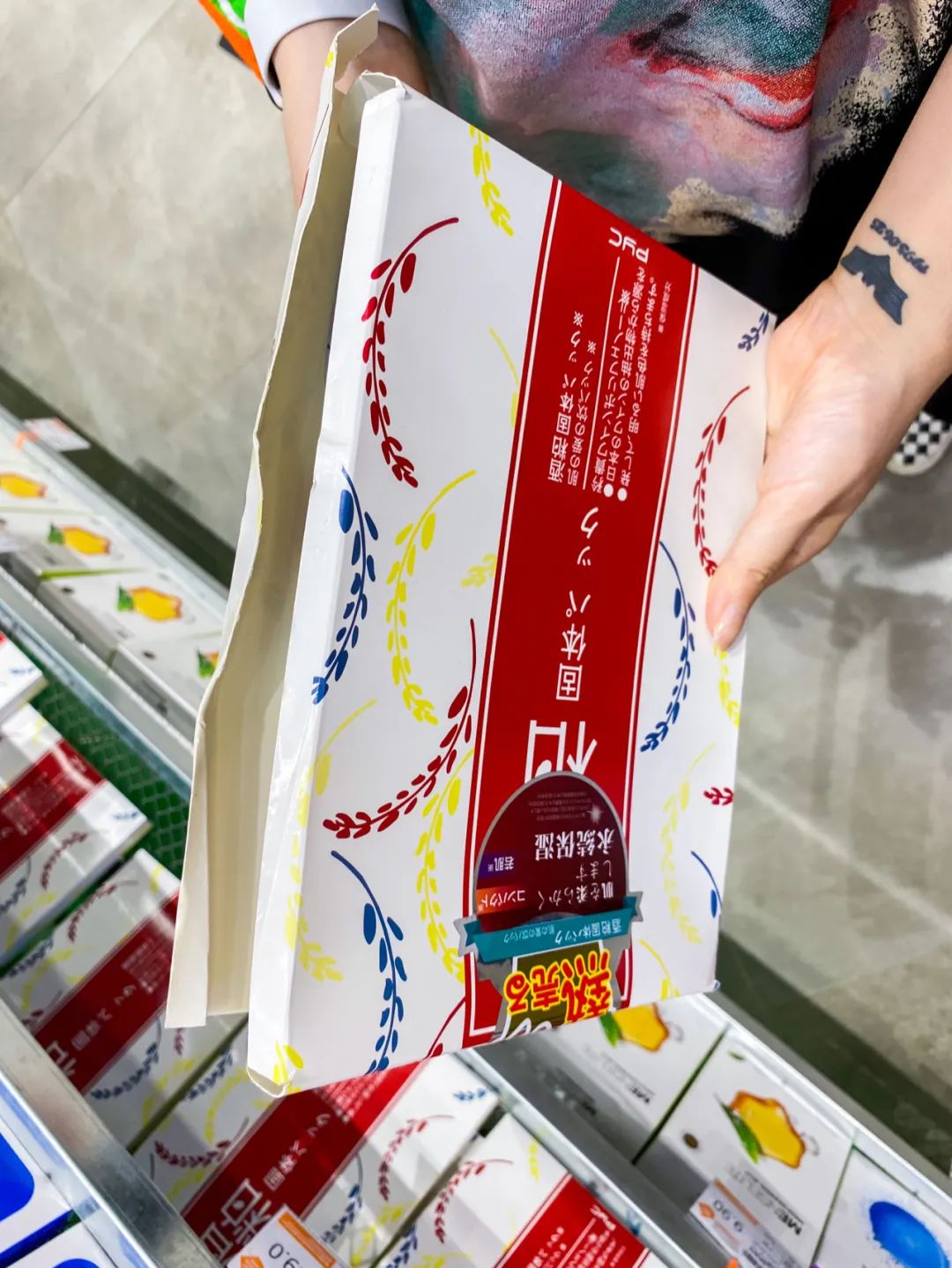 鄙视链底端的人,社交平台鄙视链