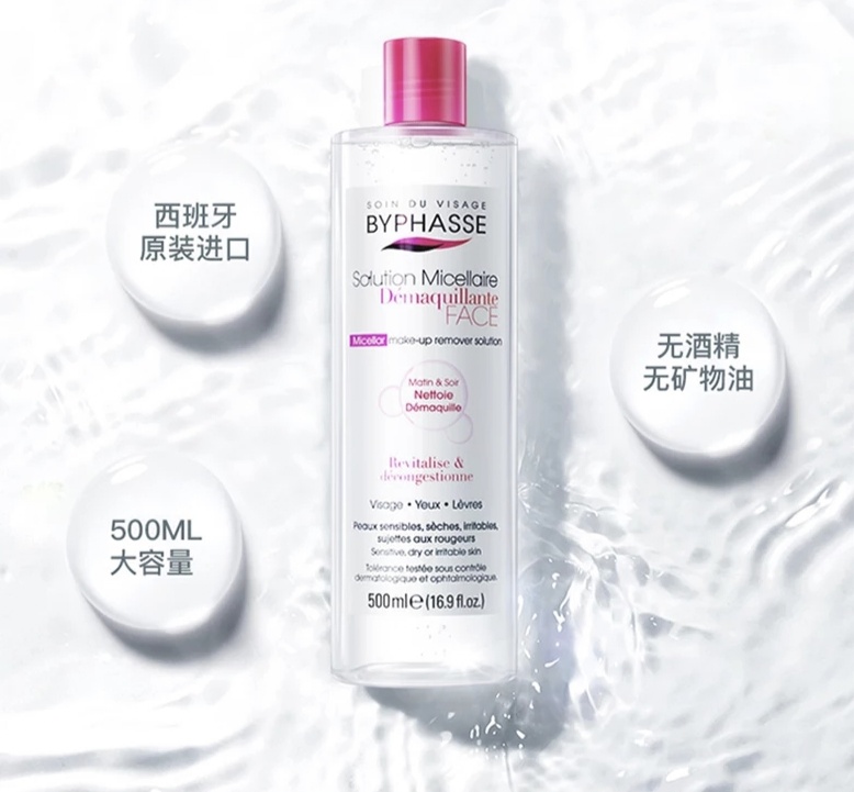 平价好用新手全套化妆品,新手化妆平价全套化妆品