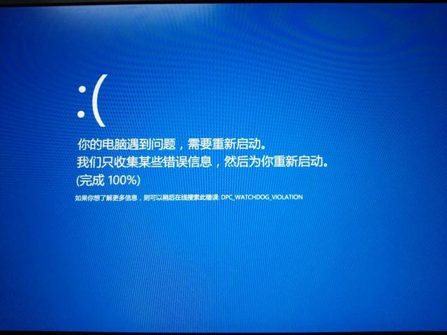 有必要安装各种杀毒软件吗,有没有必要安装杀毒软件