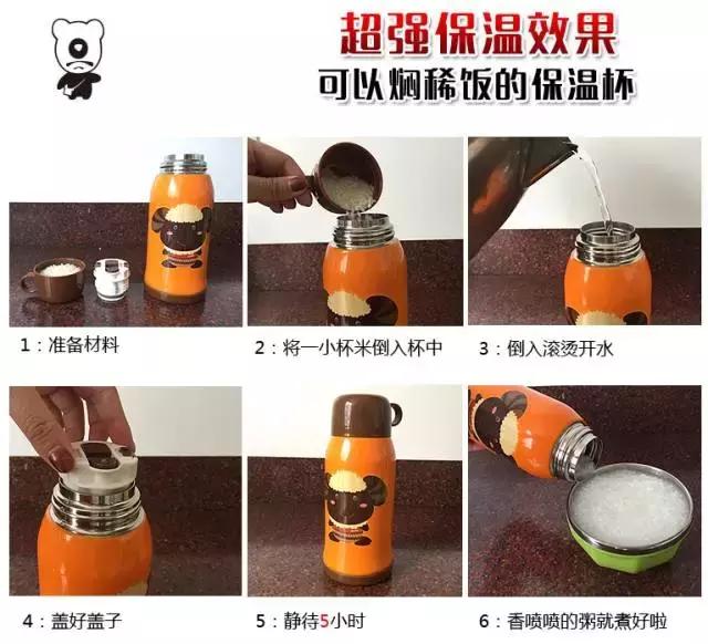 让孩子爱上用杯子喝水,让孩子爱喝水的杯子