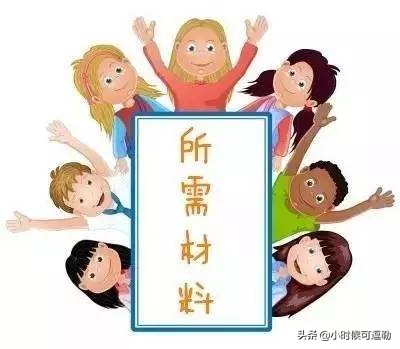 昆山落户需要提供父母无房证明吗,昆山怎么办理生育证明