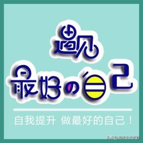 怎样拯救心理扭曲的人,怎么对付三观扭曲的人