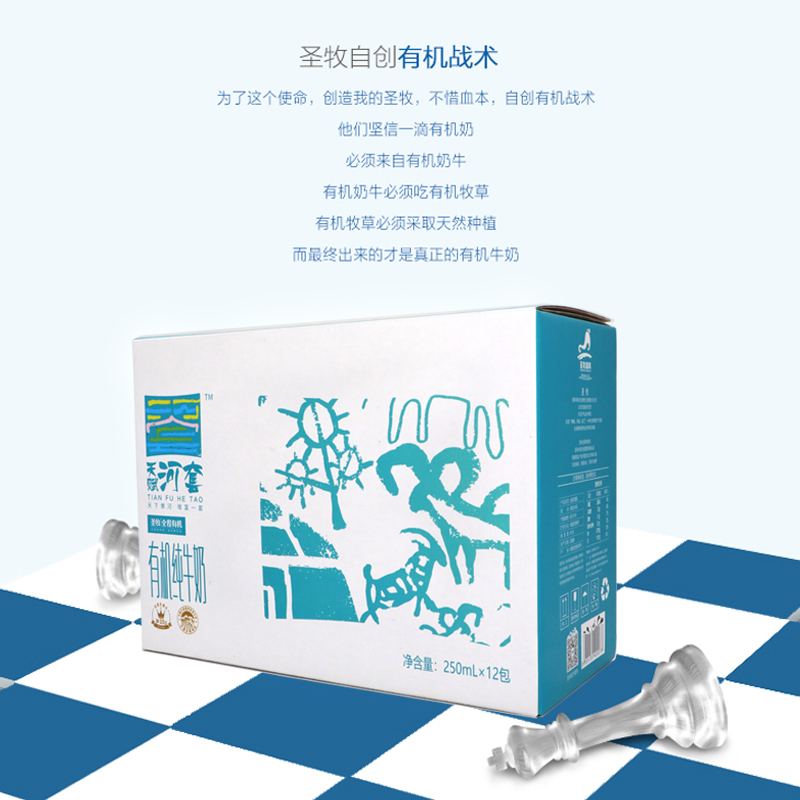 空腹喝酸奶有什么危害和好处,喝酸奶的好处和坏处分别是什么