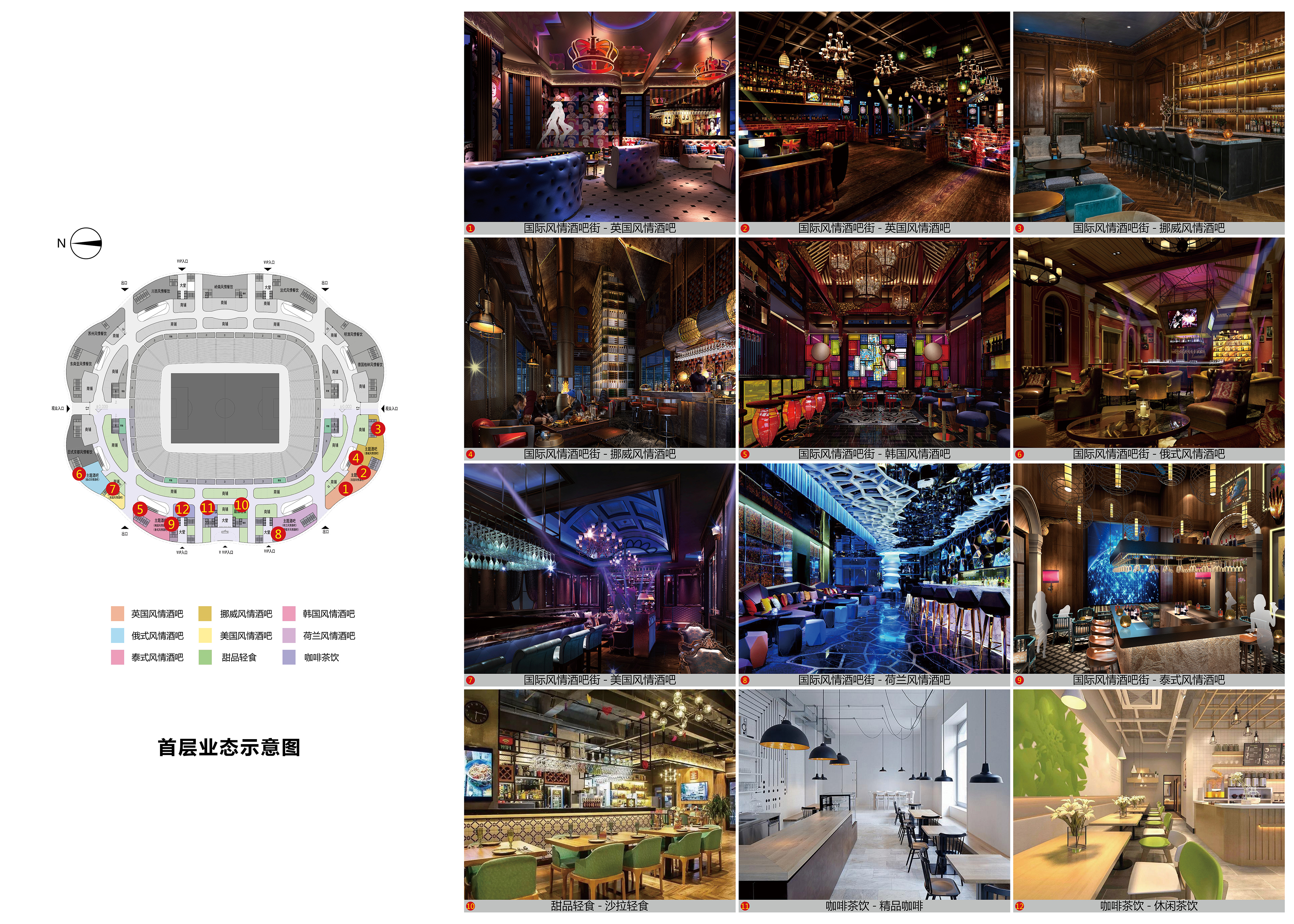 广州恒大新建球场最新消息,恒大再建两座8万人球场谁用