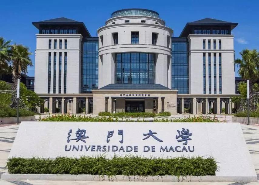 1999年澳门回归祖国升旗仪式,澳门回归祖国20年来的发展经验