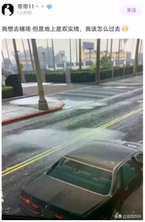 高铁可以在前一个站坐车么,高铁坐过站出得去吗