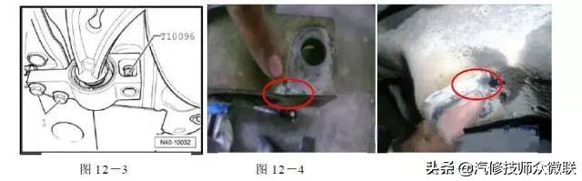 大众速腾车载媒体音频连接不上,大众速腾音响没有声音怎么调