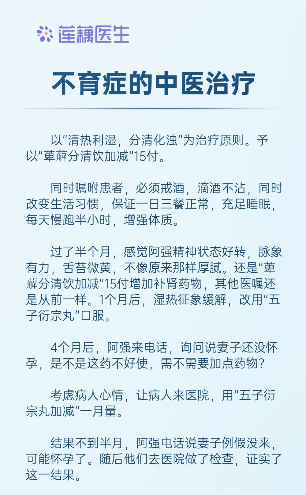 经常饮酒会不会脂肪肝,经常饮酒会不会引起血糖高