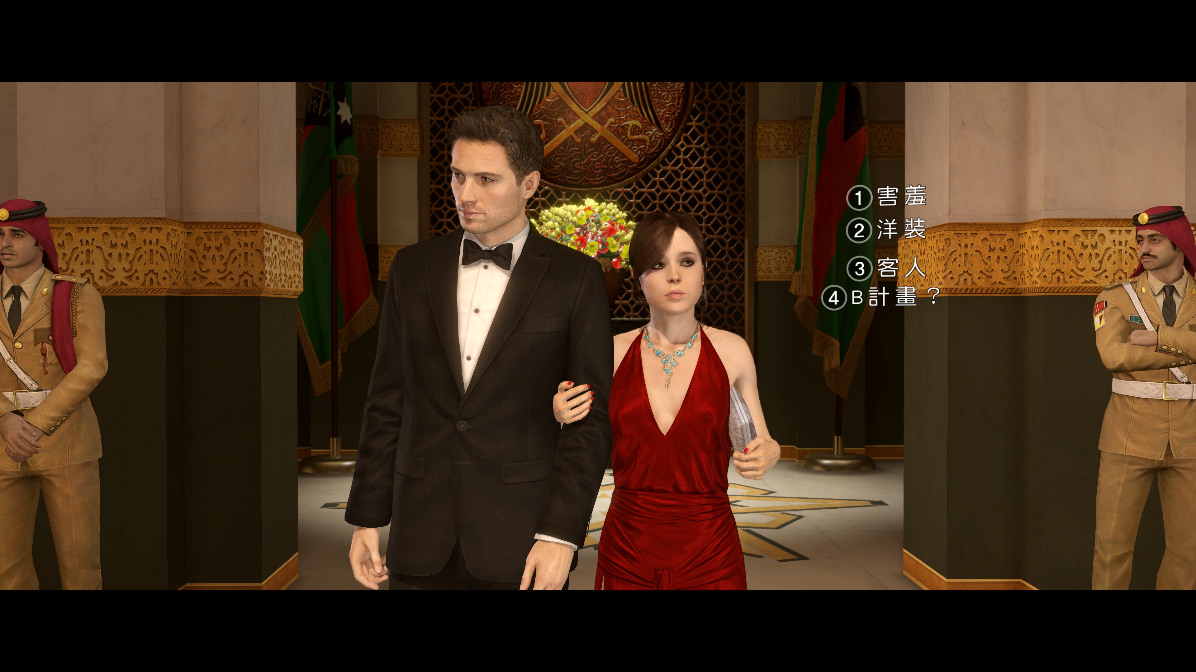 超凡双生游戏攻略结局,超凡双生游戏解说攻略