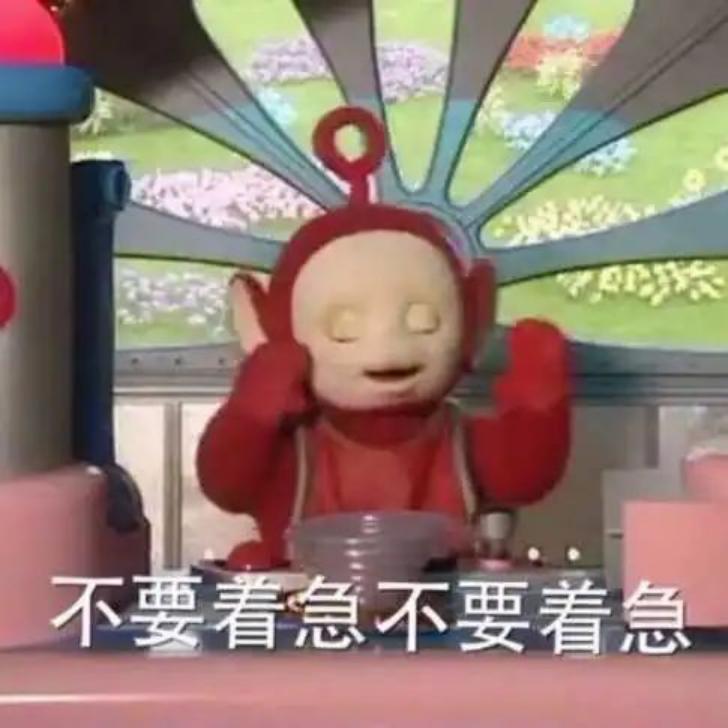 僧僧带你看大学——“五院四系”|高考志愿直通车