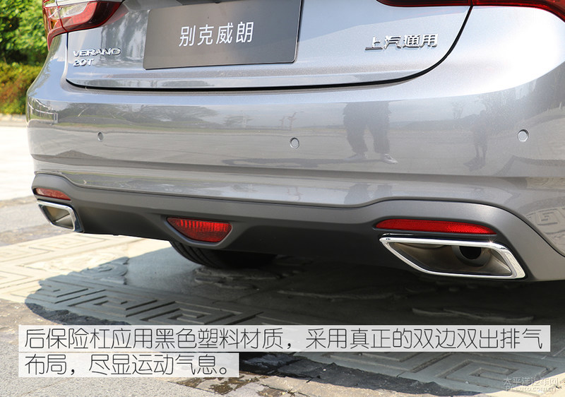 威朗三缸实际测评,别克威朗三缸的优缺点