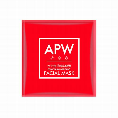 护肤品哪个牌子好用又实惠40岁,什么牌子护肤品最好用又实惠