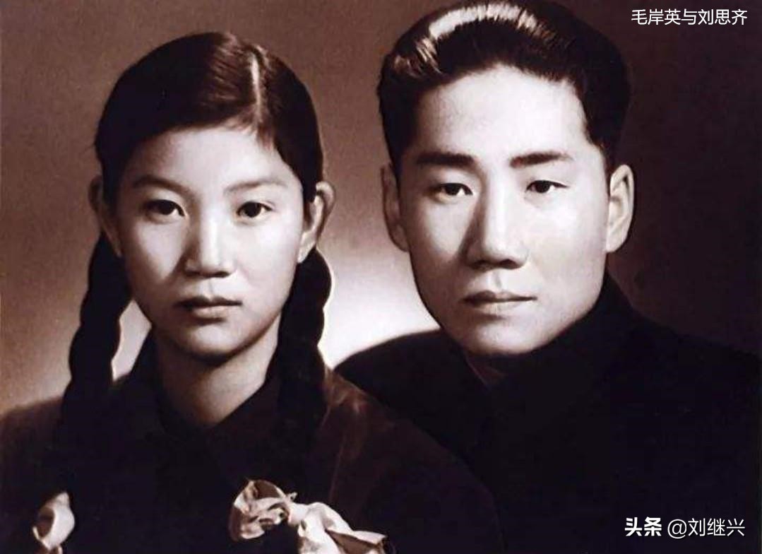 毛主席力劝儿媳再婚，她生了4个子女，并以长子的名字纪念毛岸英