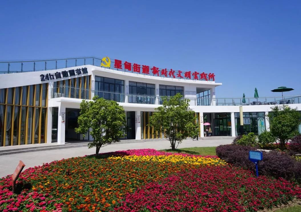 “发展高质量，浦口在行动”之三：文化育民篇