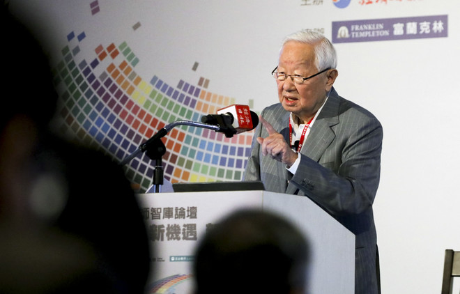 台湾大规模停电对芯片的影响,全球芯片断供原因