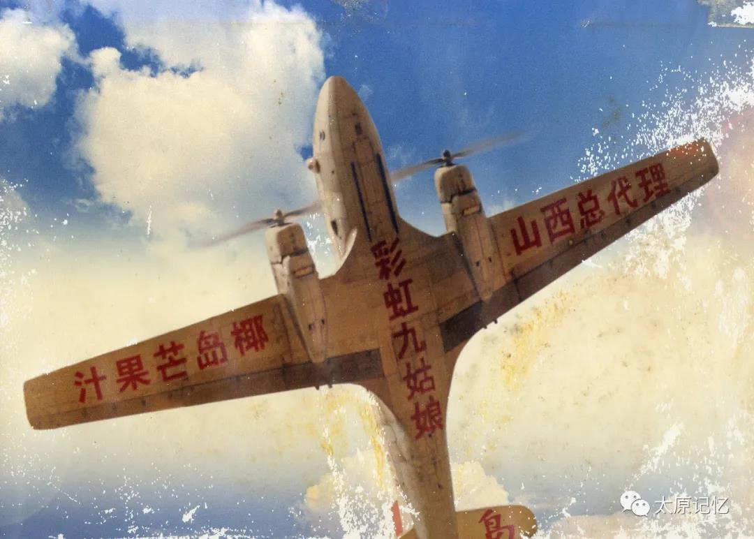 彩虹九姑娘,彩虹九姑娘哪去了