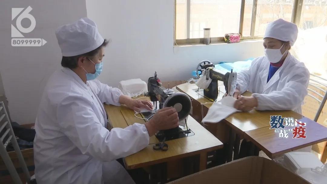 你用的口罩可能产自于，这支拉风的“奶奶缝纫机队”