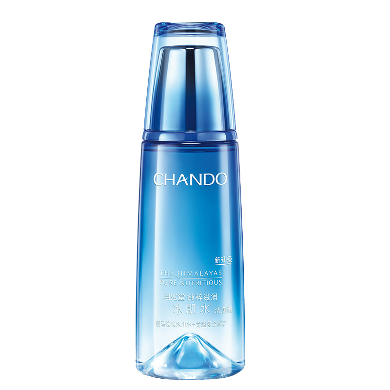 国货护肤品哪个牌子好用又便宜,平价又好用的国货护肤品十大排行