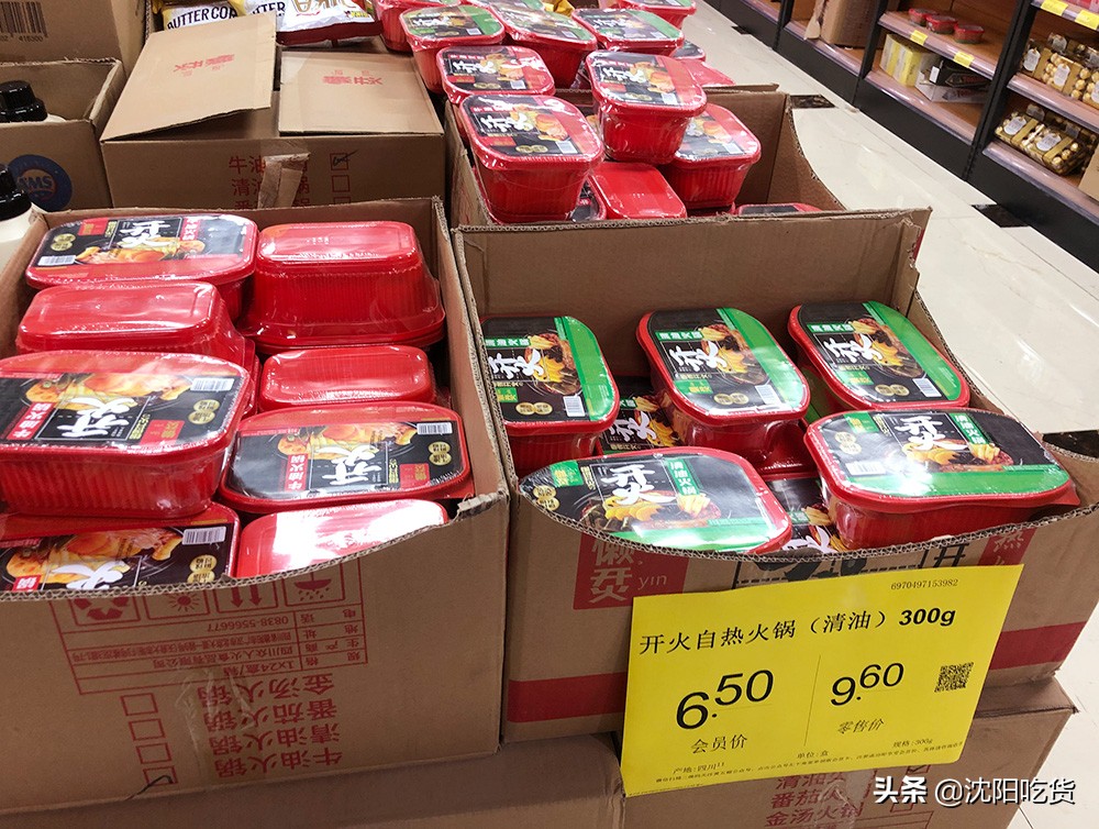 澶у瀷杩涘彛闆堕浠撳簱,浠撳偍瓒呭競杩涘彛闆堕