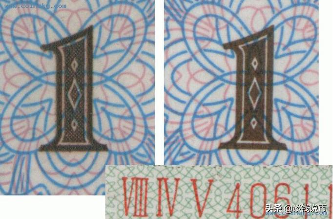 第三套人民币样币真品正背图片,第三套人民币五元版别