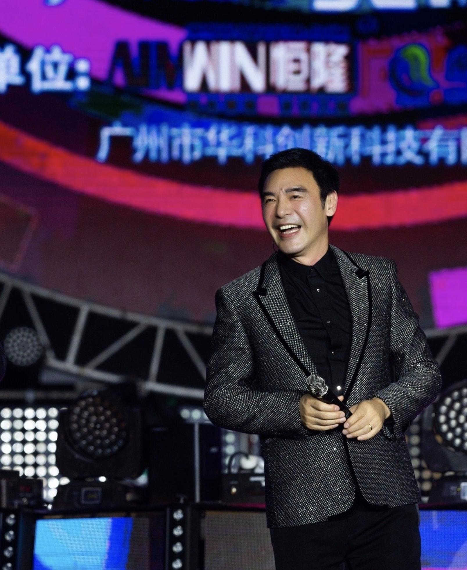 钟镇涛出场是哪一集,钟镇涛富二代