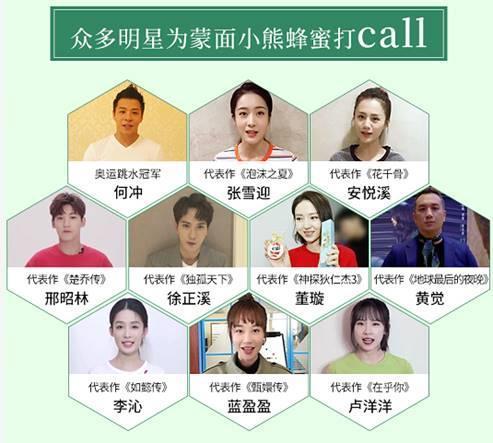 李小冉的保养秘诀引热议,李小冉保养皮肤秘诀