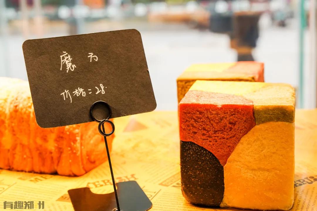 逛陈砦花卉,逛完街来杯温暖的奶茶