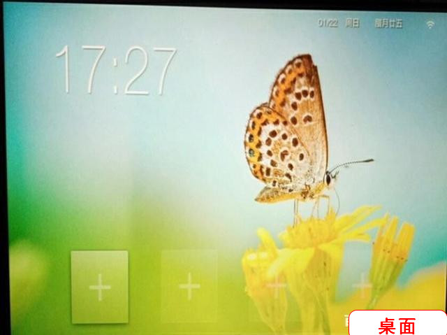 中兴移动盒子b860av2.1,中国移动机顶盒中兴860好用吗