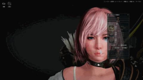 腾讯代理了一款3D版“传奇”，里面全是油腻师姐