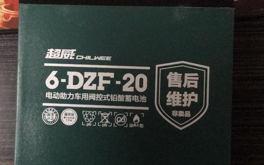 购买二手电动车如何检测,购买二手电动车被坑了怎么办