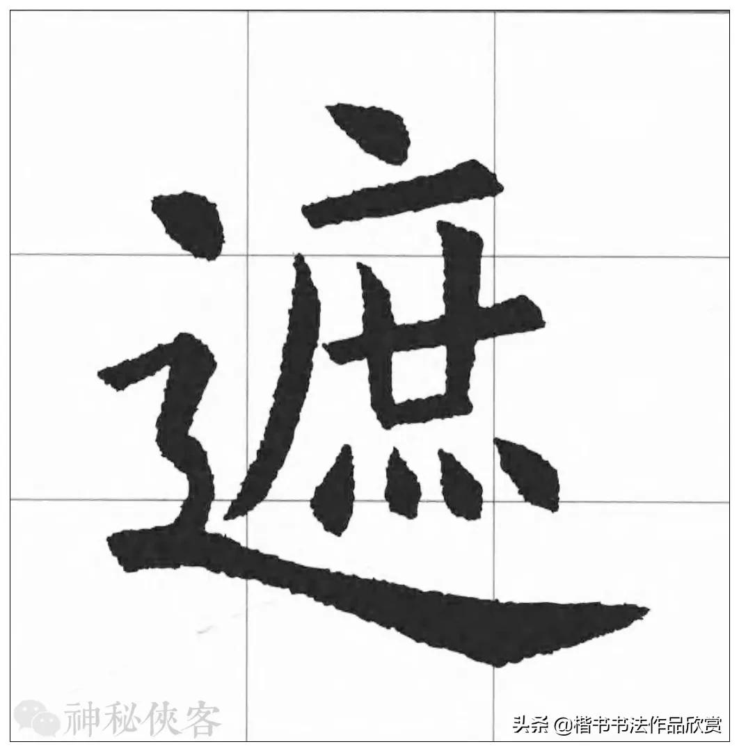 大悲咒我心永恒歌曲欣赏,大悲咒高清原版原唱