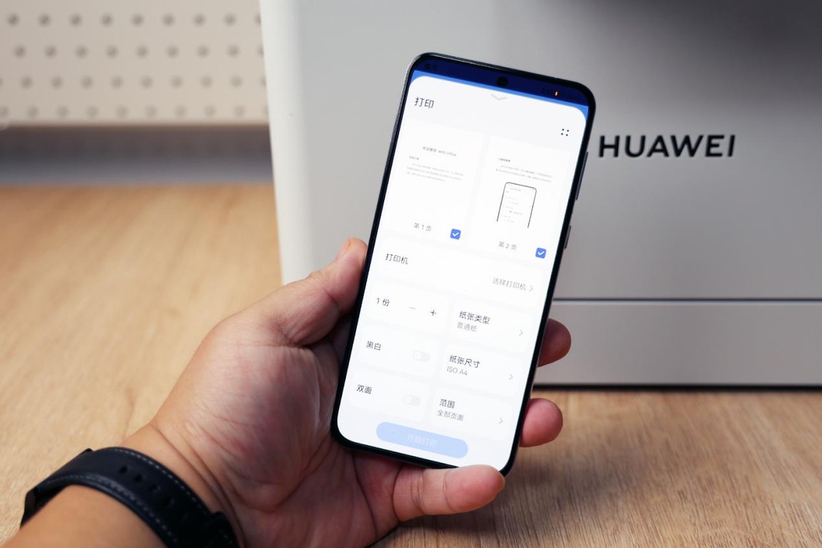 华为激光打印机pixlabx1使用教程,华为激光打印机pixlabx1扫描功能