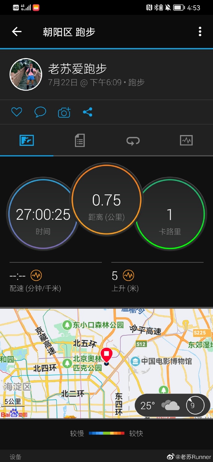 佳明forerunner哪款运动手表好,佳明手表forerunner965