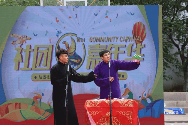 千人晚宴、体育狂欢、明星路演……玩转校园文化，尽享大学魅力！