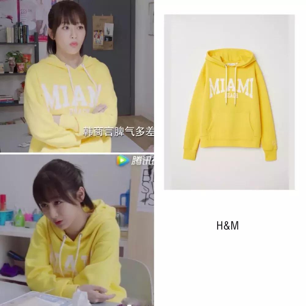 亲爱的热爱的佟年的身份曝光,亲爱的热爱的佟年身份爆光哪一集