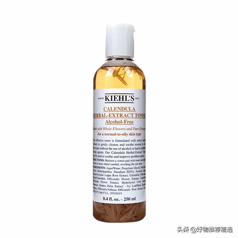 男士祛痘品牌排行榜前十名有哪些,男士祛痘哪个牌子好用一点