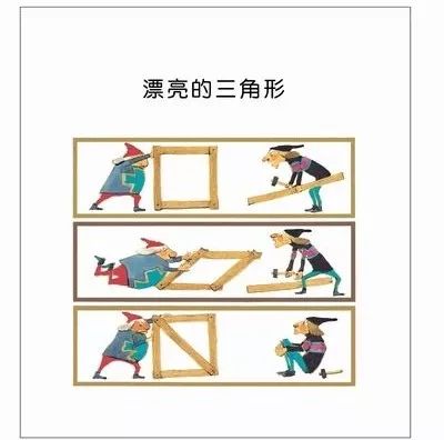 3-6岁的孩子数学启蒙怎样培养数感,儿童数学1-100的学习方法