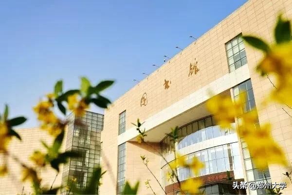 2021年郑州大学研究生复试名单,郑州大学2020年复试分数线