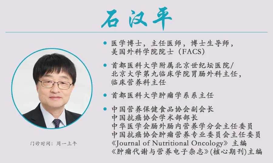 高同型半胱氨酸血症专家共识,高同型半胱氨酸血症诊疗专家共识